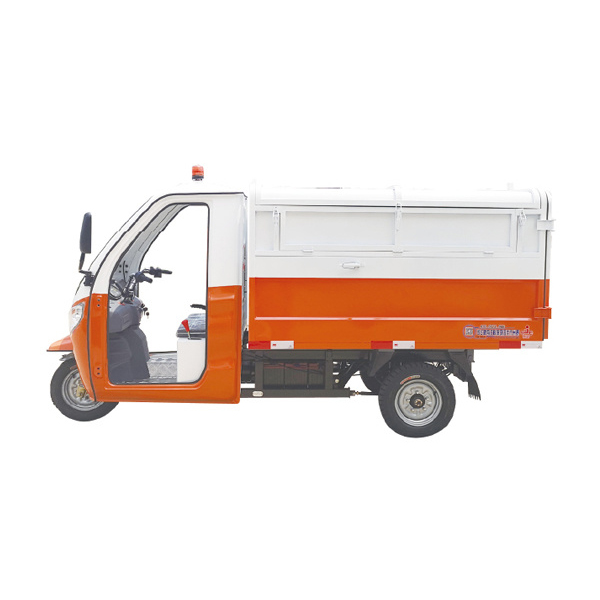 電動(dòng)三輪清運(yùn)車SJ-BJ-C1508