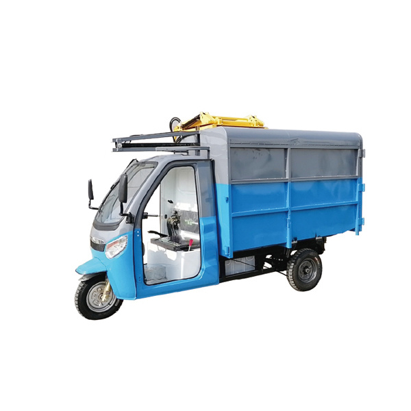 電動(dòng)三輪吊桶式清運(yùn)車SJ-BJ-C2500C 3500C
